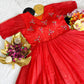 Gown's